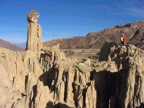 City Tour La Paz and Moon Valley Half Day or Full Day
